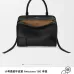 Loewe Amazona 180 Leather Handbag 24.5x10x18.5CM #B63844