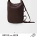 Loewe Loop Suede Bucket Shoulder Bag, 39 x 15.5 x 39 cm #B63220