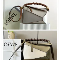 Loewe Puzzle Bag - Multi-Tone Leather with Woven Handle, Adjustable Strap, Geometric Design, Luxury Crossbody Bag for Women #B56849
