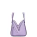Loewe Women's Crossbody Bag - Lavender Leather, Unique Zipper Design & Adjustable Strap, Stylish Luxury Shoulder Bag with Brand Aesthetic #B56837