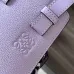 Loewe Women's Crossbody Bag - Lavender Leather, Unique Zipper Design & Adjustable Strap, Stylish Luxury Shoulder Bag with Brand Aesthetic #B56837