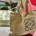 Loewe Woven Elephant Shopping Bag #B42226