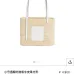 Loewe x Paula's Ibiza Small Square Raffia Basket Bag size:30×21×11cm #B54019