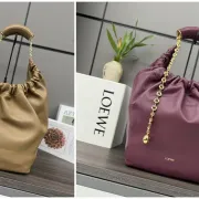 Medium Squeeze bag in mellow nappa lambskin Size:34*13.5*33cm #B48948