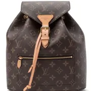 LV Montsouris Clamshell backpack #9126092