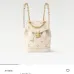 Louis Vuitton Backpack Nano Noé size:19×15×10cm #B53322