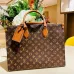 Louis Vuitton Handbags Chip version ONTHEGO ORGANIZER #B53313