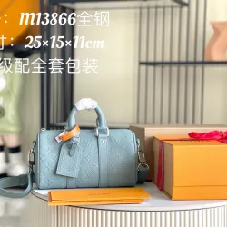 Louis Vuitton  Monogram Taurillon Keepall Bandouliere 25 Water Green size:25×15×11cm #B53703