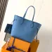 Louis Vuitton Neverfull MM Tote Bag, 32 x 29 x 17 cm #B63212