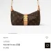 Louis Vuitton  Pochette Mia M26191 #B58345