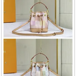 Lv Colorful bag #B35826