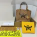 Classic MCM Handbag with Spacious Interior #B45654