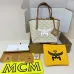 Classic MCM Handbag with Spacious Interior #B45654