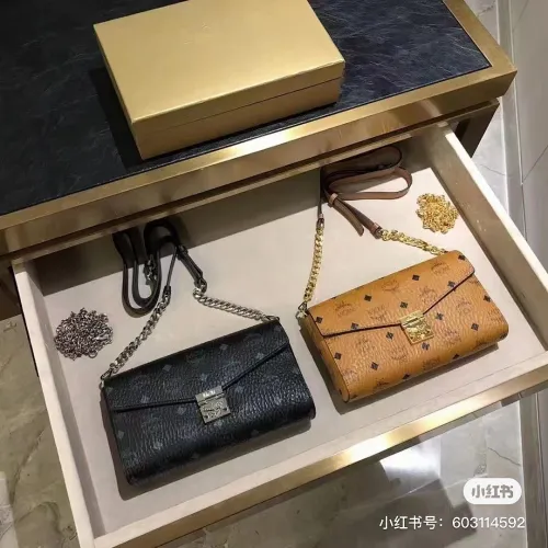 MCM Mini Crossbody Bag, Grid Pattern, Chain Strap, Style 65026 12.5 x 21.0 x 5.0cm #B61787