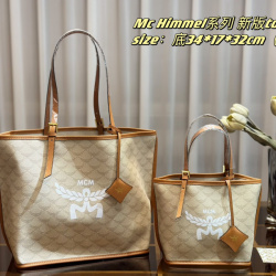 MCM new new style mini shopping bag   #B34796