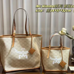 MCM new new style mini shopping bag   #B34796