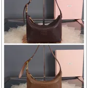 Miu Miu Brown Suede Hobo Shoulder Bag 5NE841 #B66148 Miu Miu Brown Suede Hobo Shoulder Bag 5NE841 #B66148