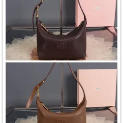 Miu Miu Brown Suede Hobo Shoulder Bag 5NE841 #B66148 Miu Miu Brown Suede Hobo Shoulder Bag 5NE841 #B66148