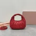 Miumiu mini Miu WANDER handbags #B37947