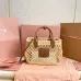 Tan/caramel Woven Fabric Handbag With Leather Trim #B50800