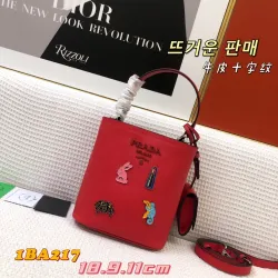 Prada AAA+ Handbags #99916940