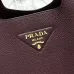 Prada BG335 2025 New Bucket Tote Bag - Burgundy Leather Large Version with Metal Logo #B59493