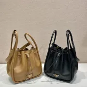 Prada Bucket Bags | Raffia Bucket Bag #B49844