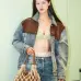 Prada Knitted Bucket Bag 1BC111 #B55241