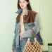 Prada Knitted Bucket Bag 1BC111 #B55241