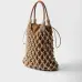 Prada Knitted Bucket Bag 1BC111 #B55241