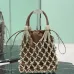 Prada Knitted Bucket Bag 1BC111 #B55241