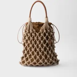 Prada Knitted Bucket Bag 1BC111 #B55241