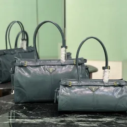 Prada Medium Bonnie Tote Bag #B51544