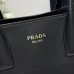 Prada Medium Leather Tote Bag #B51543