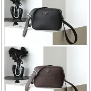 Prada Black Crossbody Bag 2VH189 #B55239