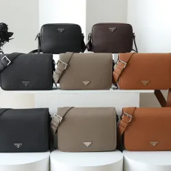 Prada Textured Leather Messenger Bag size:32×23×11cm #B53874