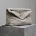 SAINT LAURENT Loulou Medium Shoulder Bag – Light Beige Suede with Chevron Quilt & Gold YSL Logo (Convertible Chain Strap) #B58764