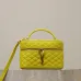 Saint Laurent GABY MINI Box Bag (766731) - Yellow, Sheepskin Quilted, Double Zipper, 18×11×6.5cm #B59986