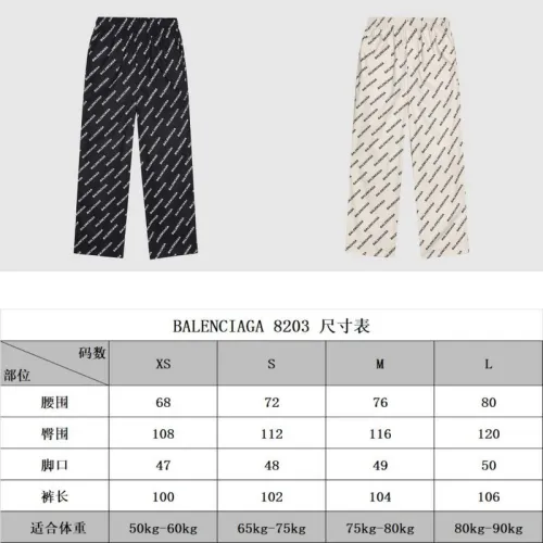 Balenciaga Pants high quality euro size #99923562