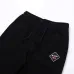 Gucci x Balenciaga Pants high quality euro size #99924449