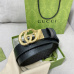 Men's Gucci AAA+ Belts #9999926773