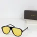  Balenciaga AAA Sunglasses #B44611