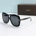  Balenciaga AAA Sunglasses #B44613