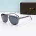  Balenciaga AAA Sunglasses #B44615