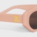 CELINE AAA+ Sunglasses #999933120