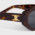 CELINE AAA+ Sunglasses #999933121