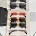 CELINE AAA+ Sunglasses #B51167
