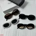 CELINE sunglasses #B46486