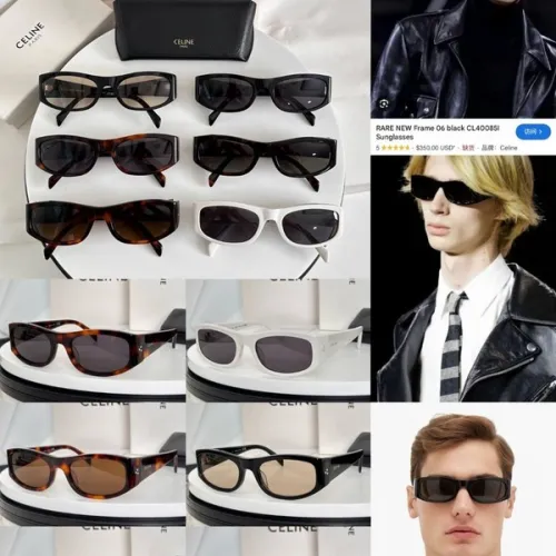 Luxury Designer Celine Inspired Sunglasses - UV Protection Eyewear  Multiple Color Options #B53355