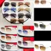 2026 Cartier AAA+ Sunglasses #B60631